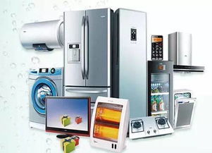 山東佰業(yè)集團(tuán) 家電清洗與日用百貨銷售雙引擎，開辟財富新藍(lán)海