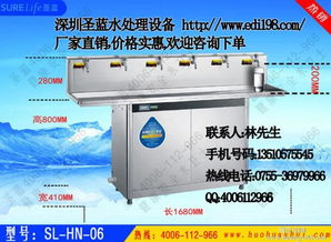 飲水機(jī)價格與購買指南 家用電器選擇全解析