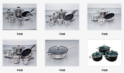 江門市新會區(qū)司前家電五金廠 家用電器制造的卓越實(shí)踐